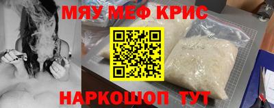 гидра Кулебаки