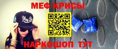 твердый Кумертау