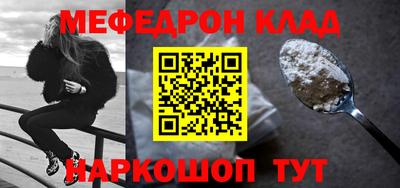 гидра Кулебаки