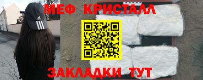 гидра Кулебаки