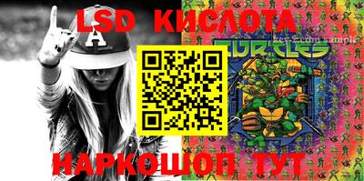 ALPHA-PVP Краснодар