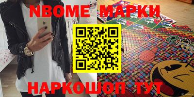 ALPHA-PVP Краснодар