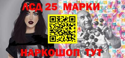 гидра Кулебаки