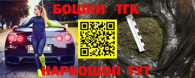 ALPHA-PVP Краснодар