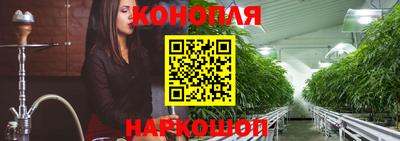 ALPHA-PVP Краснодар