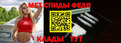 шишки Краснокаменск