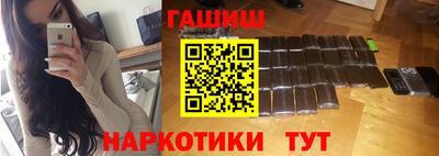 гидра Кулебаки