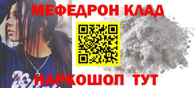 твердый Кумертау